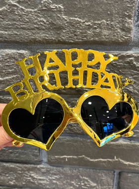 聚会生日派对搞怪眼镜个性字母happy birthday生日快乐道具眼镜
