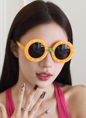 夏威夷沙滩party墨镜水果系列搞怪派对眼镜夏日清凉装扮太阳镜