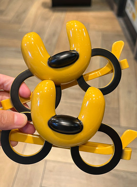 Disco立体镭射球反光圆球吊球链条眼镜 迪斯科派对搞怪装饰眼镜