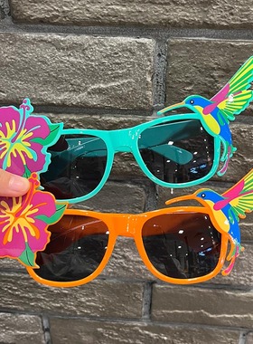 夏威夷沙滩舞会晚会派对眼镜