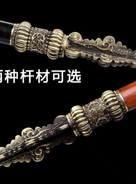 龙泉市青龙偃月刀斩马刀战刀百炼钢十八般兵器镇宅关公大刀未开刃
