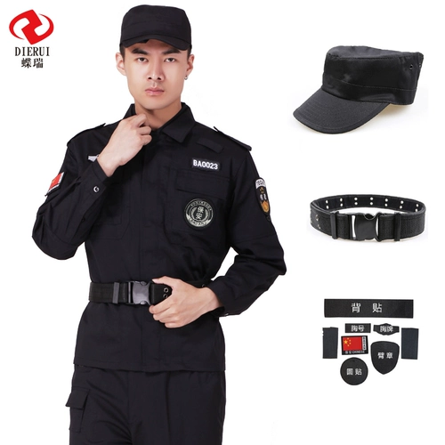 Осенний демисезонный комплект, черный комбинезон, униформа