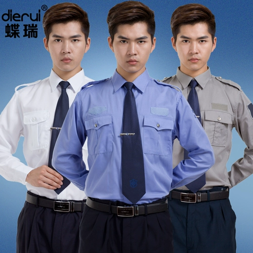 Комплект, рубашка, осенняя униформа для работы