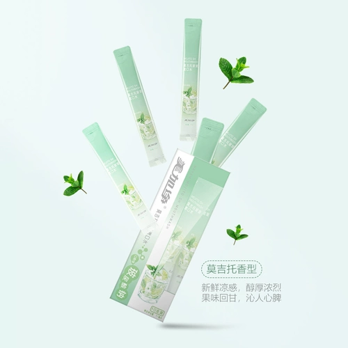 Одноразовый портативный свежий ополаскиватель для рта для путешествий со стойким ароматом, 11 мл