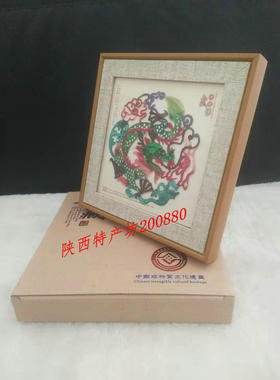镜框十二生肖皮影西安旅游