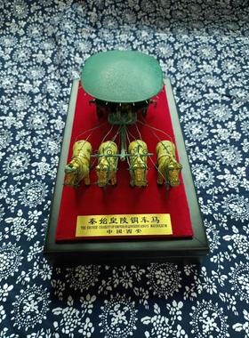 铜车马工艺品摆件陕西旅游