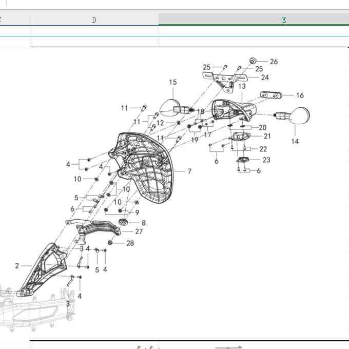 闪600后泥板支架QJ600-12B后挡泥板牌照架反光片牌照灯后泥瓦,淘宝优惠券,粉丝福利购,淘宝优惠卷