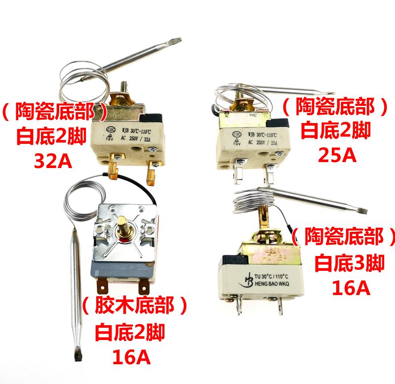 豪华开水器温控器保温台控制器30-110度保温桶面汤锅旋钮温控开关 - 图0