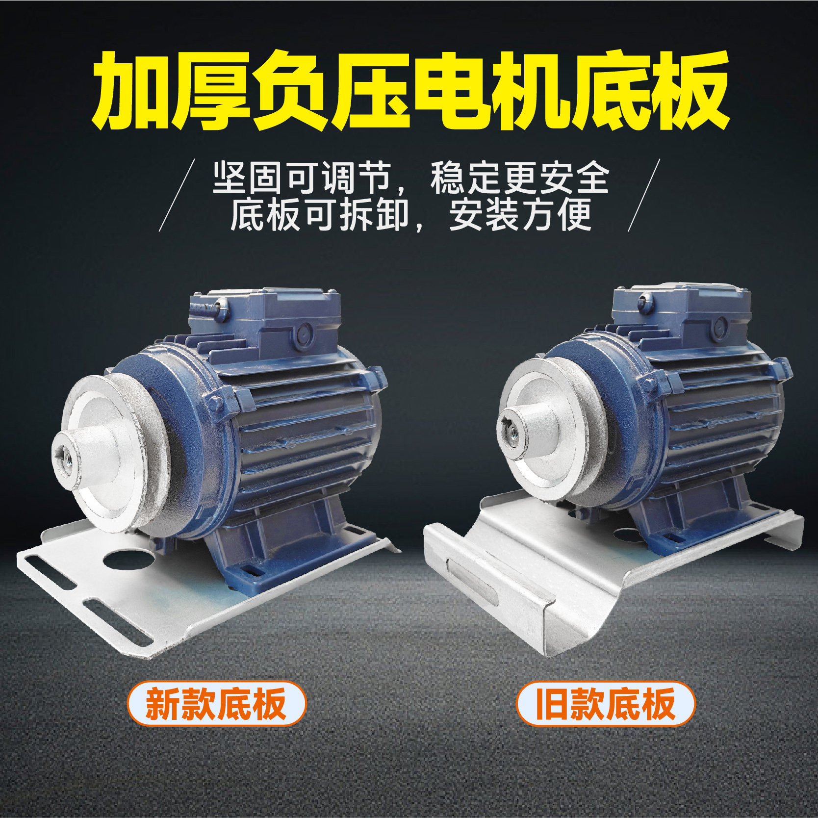 大洲浦惠台成敏欣负压电机负压风机电机全铜工业排风扇换气扇马达,淘宝优惠券,粉丝福利购,淘宝优惠卷