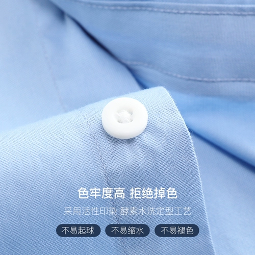 LUO YOUPI YONGSHU TIMA SKITY RIEDED BROTION HEART Heart Shengtao's Предисловие к дне