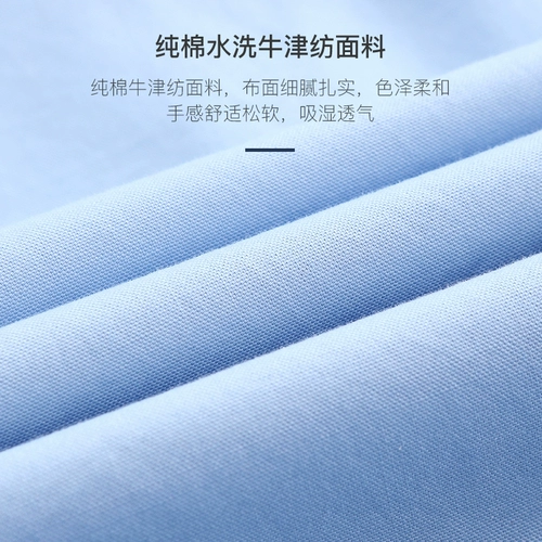 LUO YOUPI YONGSHU TIMA SKITY RIEDED BROTION HEART Heart Shengtao's Предисловие к дне