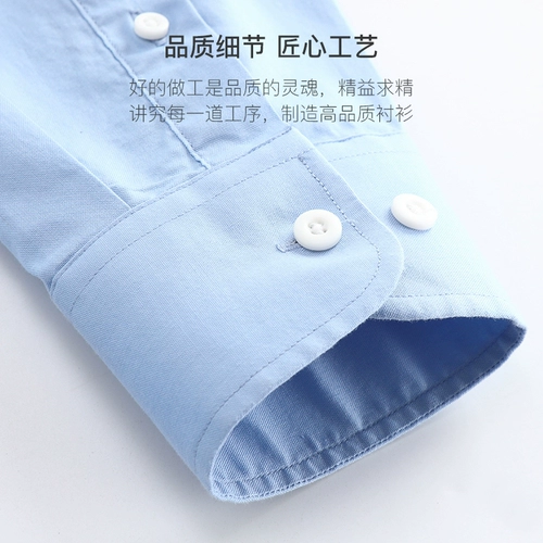 LUO YOUPI YONGSHU TIMA SKITY RIEDED BROTION HEART Heart Shengtao's Предисловие к дне