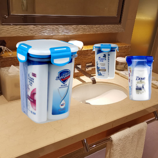 便携旅行装洗护套装洗发水沐浴露小样出差旅游酒店有偿洗漱包用品