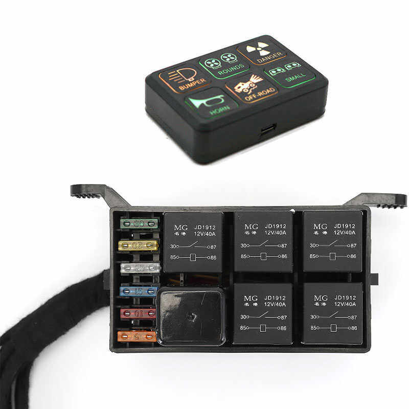 汽车越野车12V直流射灯改装6路遥控爆闪手控线组控制面板保险丝盒,淘宝优惠券,粉丝福利购,淘宝优惠卷