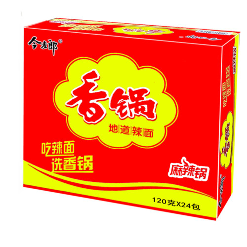 清真今麦郎方便面麻辣香锅牛肉面地道辣面120g袋装泡面整箱速食夜 - 图1
