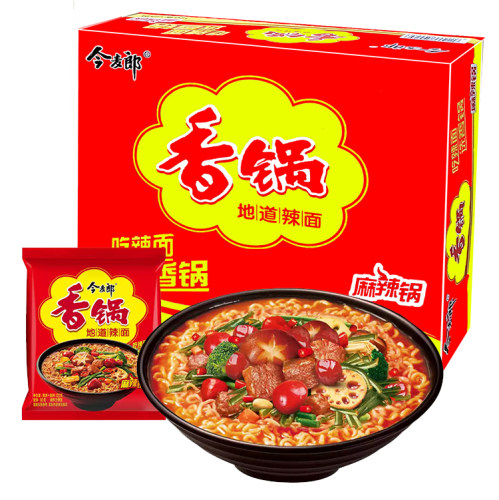 清真今麦郎方便面麻辣香锅牛肉面地道辣面120g袋装泡面整箱速食夜 - 图3