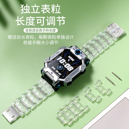 适用小天才电话手表透明z8Z7AZ9水晶儿童表链Q1RD2Z3z5z6s1922AC - 图1