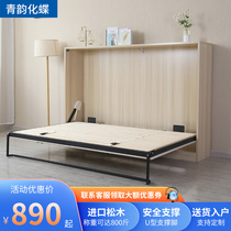 Home Small Household Type Invisible Bed Five Gold Accessories Multifunction Provincial Space Folding Side Turning Bed Double Murphy Bed Customisation