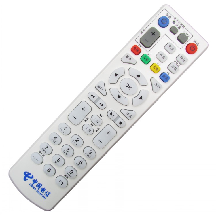 原装中国电信ZTE中兴ZXV10 B600V4 B700V5C网络机顶盒遥控器 IPTV - 图2