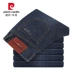 Quần jean nam Pierre Cardin Slim Slim Business kinh doanh Quần mỏng nam Quần dài mùa hè Quần thun Bull - Quần jean quần jean nam ống suông Quần jean