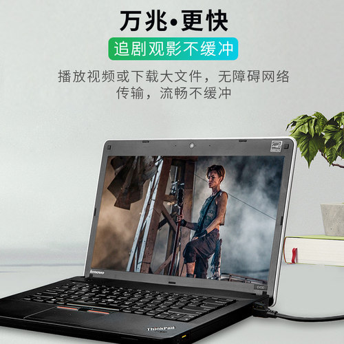 cat8八类万兆网线屏蔽网络跳线高速路由器传输连接线RJ45宽带40Gb - 图2