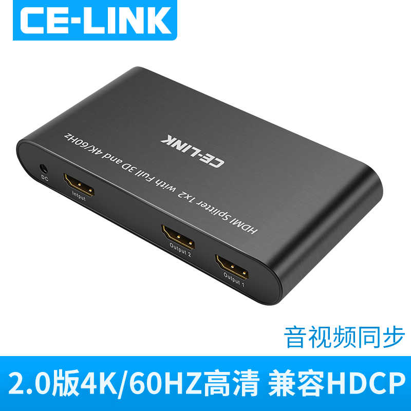 Hdmiスプリッター1入力4出力分配器2 0 Hdr10hdcp 2 2 解除 正規品質保証 2 2