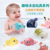 Baby Bath Book Tennis Red Toy Girl 1 1 3 year old Little Ducks 0 Dramatic Water Shower 2 Infants 6 Months Girl 8