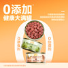 Canned bibimbap whole box wet food for golden retriever puppies