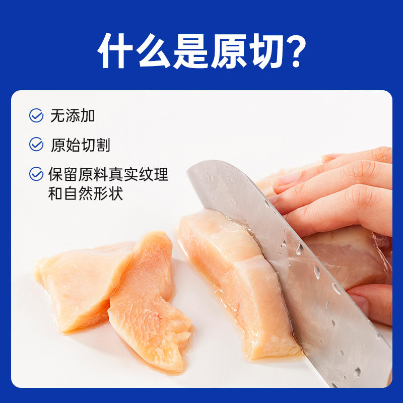商品缩略图 1