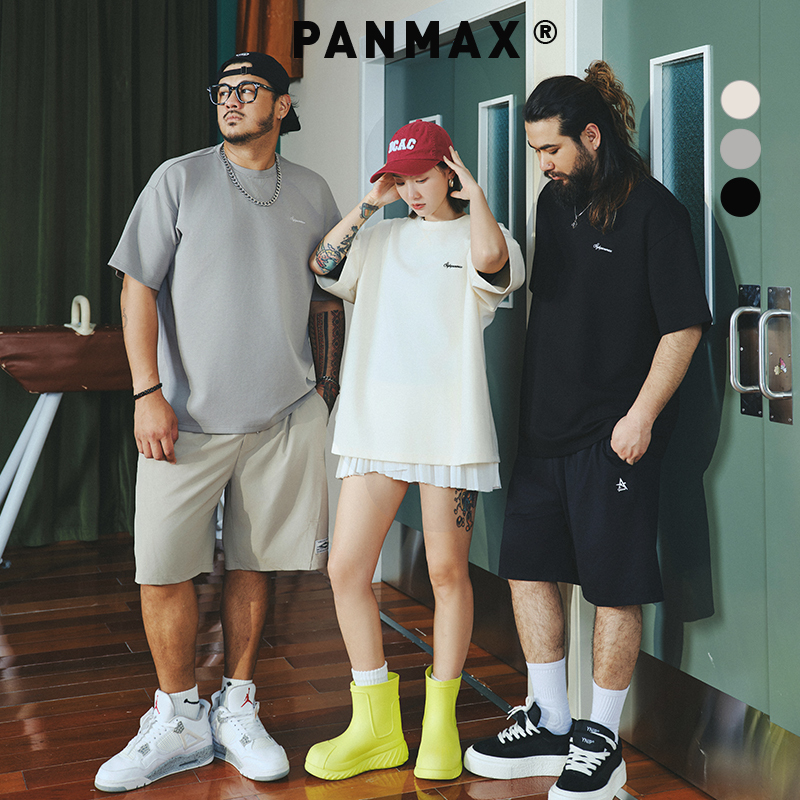 PANMAX潮牌大码男装2025夏新款简约纯色百搭基础款加大短袖T恤男