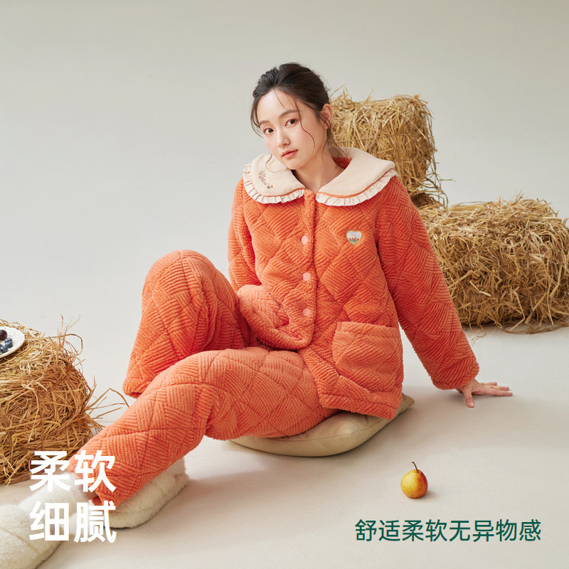 安之伴珊瑚绒三层夹棉女睡衣冬季加绒加厚甜美休闲宽松家居服套装,淘宝优惠券,粉丝福利购,淘宝优惠卷