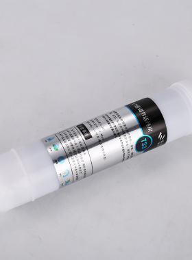 活性炭T33后置净水器改善口感