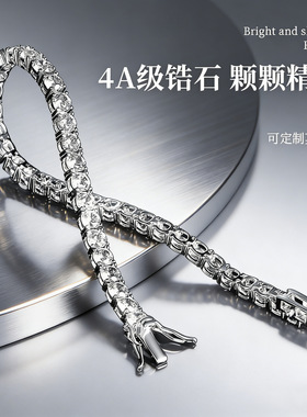 跨境热销锆石网球手链3mm-5mm经典18K金电镀锆石高级感嘻哈网球链