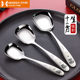 304 stainless steel spoon household spoon soup Korean children