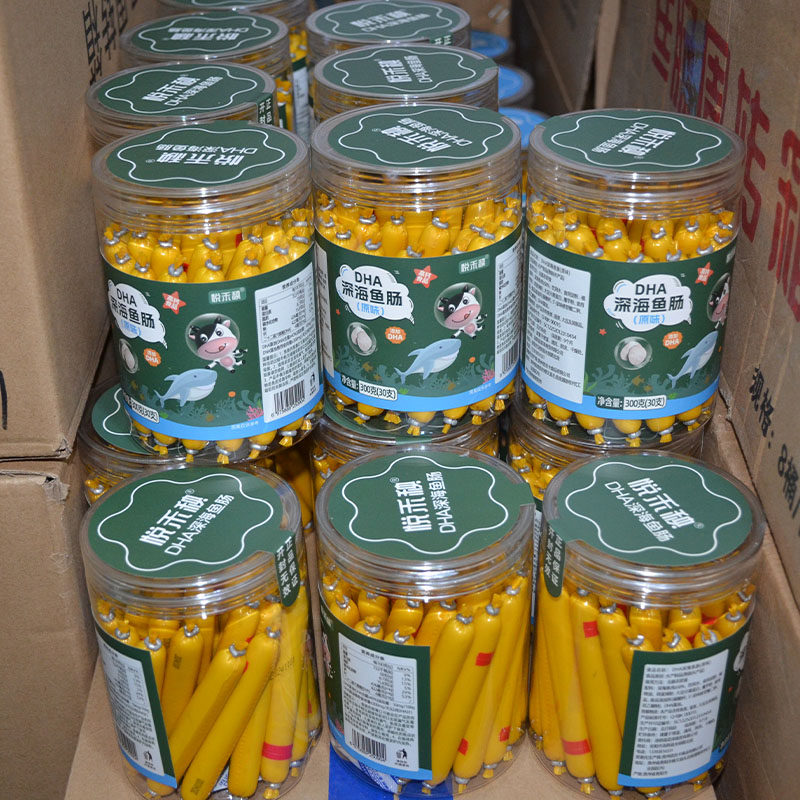 清仓-微碎处理造型饼干炭烧棒溶豆婴幼儿小馒头宝贝饼干小米饼干,淘宝优惠券,粉丝福利购,淘宝优惠卷