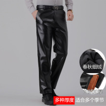 Loose Mens Leather Pants Thickened Garnter Warm Men Pu Leather Pants Waterproof Work Wear Workwear Motorcycle Ride