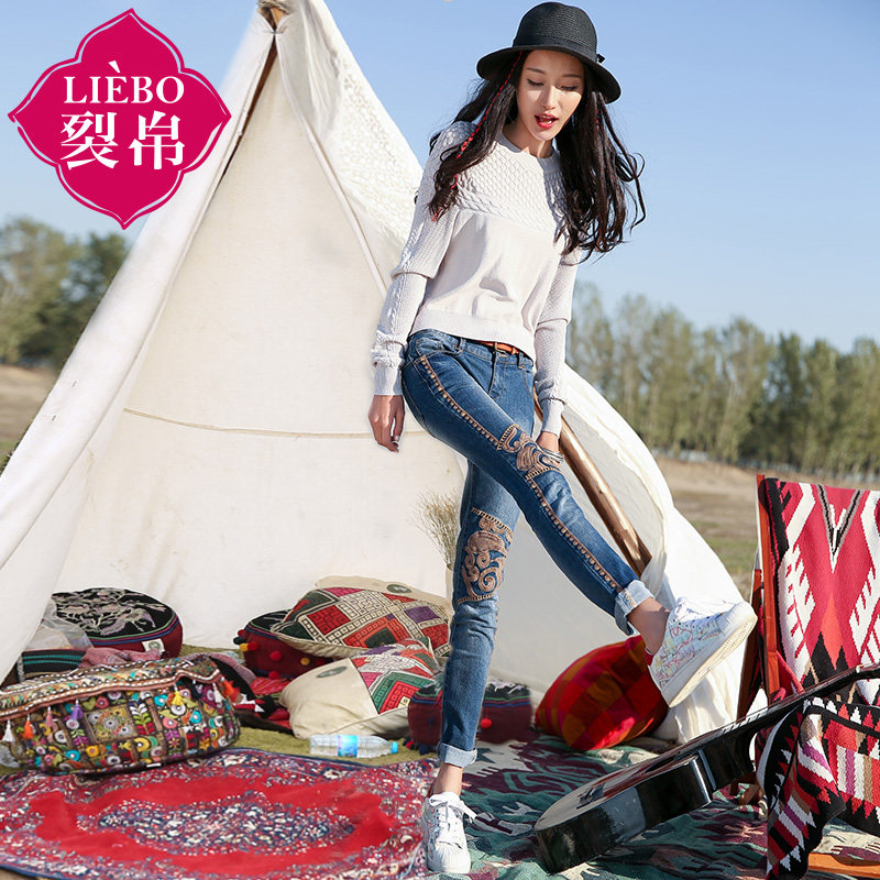 裂帛2020春装新款女民族刺绣牛仔裤 裂帛立天牛仔裤