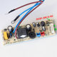 Joyoung F-40TD02 power board motherboard