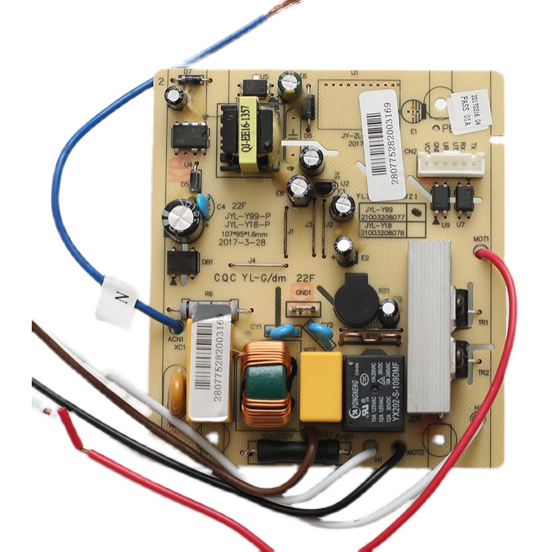 九阳破壁料理机JYL-Y11 Y12H Y23 Y15 Y16 Y17 Y18 Y28电源板主板 - 图3