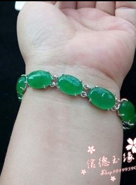 翡翠色绿色手链手串冰种阳绿辣绿色银镶男女手链情侣款翡翠色百搭