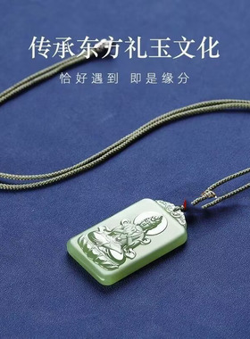 天然真玉石观音吊坠男士玉佩