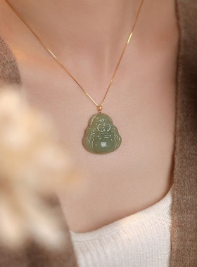 天然和田色玉吊坠轻奢女弥勒佛大肚笑佛项链玉佛玉石玉佩佛公轻奢