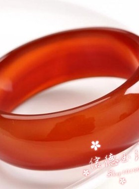 天然巴西红色旺夫带证书玉镯子