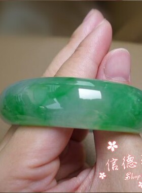 处理翡翠色飘花手镯浅油翠绿飘花冰种女款平安玉石手镯高端捡漏