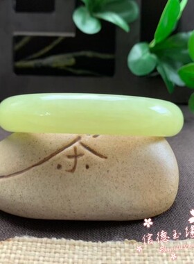 处理和田色玉羊脂色手镯冰种青黄色湖水绿女款玉石手镯高端捡漏