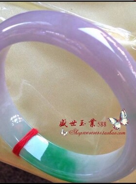 处理翡翠色手镯冰种阳绿紫罗兰春彩飘花女玉石手镯子高端捡漏送礼