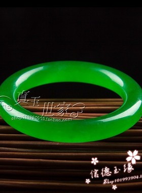 翡翠色玉石手手镯女款正圈阳绿飘花帝王绿圆条贵妃女款玉石镯子