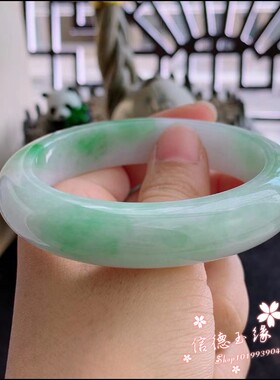 处理价翡翠色手镯冰浅绿色飘花飘阳绿女款富贵玉石手镯高端捡漏