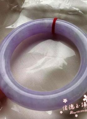 翡翠色玉石手镯圆条紫罗兰冰种春带彩飘花女玉镯简约款淡紫色手镯