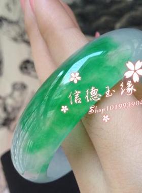 翡翠色玉石手镯通透翠绿水润飘花女款玉手镯简约款手镯淡紫色镯子